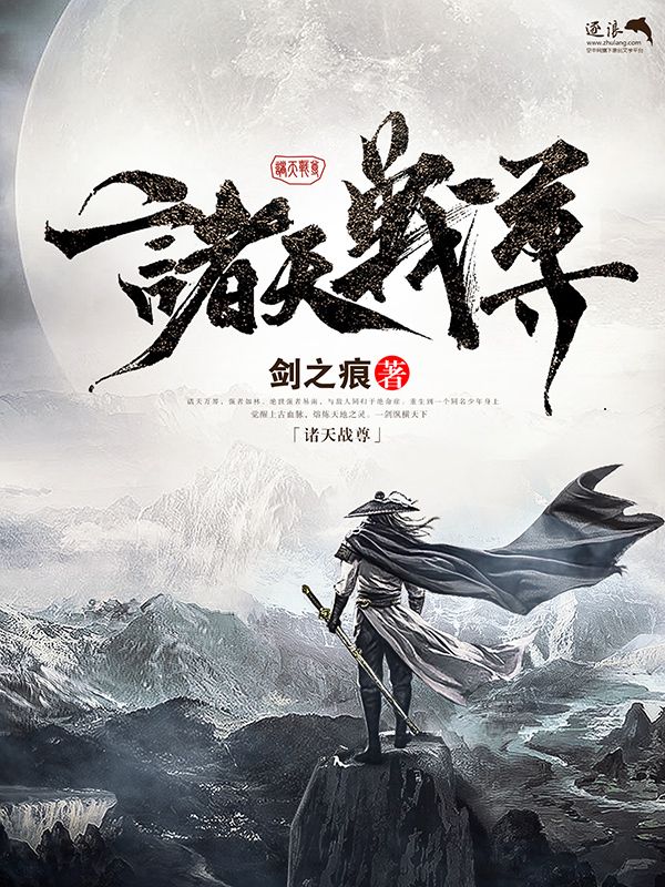 草莓丝瓜向日葵污绿巨人